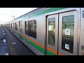 e233 3000 e01東海道線熱海行き 真鶴駅停車