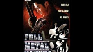 Full Metal Yakuza