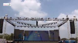 Sarileru Neekevvaru Blockbuster Celebrations Event Stage Setup | Live Today @ 6pm | Mahesh Babu