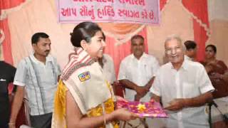 Felicitation Function- Yogini Dinkar Chauhan