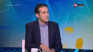 ملعب ONTime - رأي محمد فضل في دكة بدلاء فريق الأهلي قبل مباراة القمة