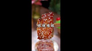 鸡腿买回来别再红烧了，试试我这种新吃法，皮脆肉嫩，做法非常简单，一看就会#照烧鸡腿