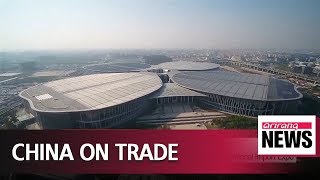 Xi addresses keynote speech at China International Import Expo...  emphasizes free trade