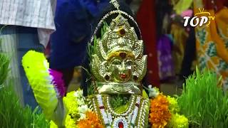 Oorkadu Sri Muppidathi Amman Temple Festival ( Part 11 ) - TOP TV