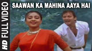 Saawan Ka Mahina Aaya Hai Full Song | Aayee Milan Ki Raat | Anuradha Paudwal,Udit Narayan|Avinash