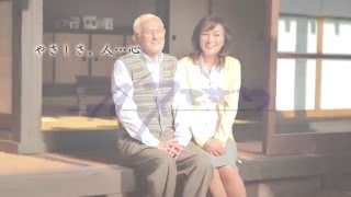 ヌマザワTV-CM 2010年 「娘は、黙って聞いてくれた」 30秒 セリフなし