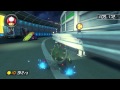 N64 Toad's Turnpike - 1:43.639 - QoN (Mario Kart 8 World Record)