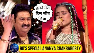 Ananya Chakraborty | Saregamapa | 90 Special Saregamapa | Sat-Sun 9PM | New Promo Ananya Chakraborty