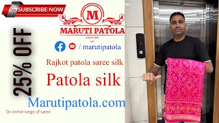 patanpatola saree|patanpatola heritage|double ikat patola sarees|patolasaree@marutipatolaofficial