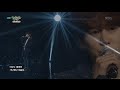 [kbs world] 뮤직뱅크 - 규현, 여심저격하는 가을 발라드 ‘밀리언 조각’.20151023