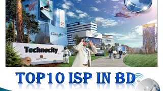 Top 10 ISP in BD | বাংলাদেশী 10 ISP I ইন্টারনেট সার্ভিস প্রোভাইডার  in BD