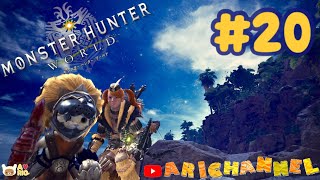 MHW☆参加歓迎～USJクエスト突然降臨?!～☆#20