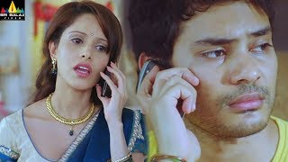 Raja Rani 2 Movie Sethu Birthday Scene | Latest Telugu Movie Scenes | Sri Balaji Video