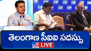 తెలంగాణ సీఐఐ సదస్సు LIVE | KTR Participates in CII Meeting at Grand Kakatiya - TV9