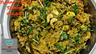 Tasty Semiya Pulaav in Tamil | சுவையான சேமியா புலாவ் |