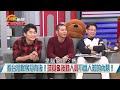 【0127挑戰新聞 搶先看】重度球迷！蔡其昌憶球場