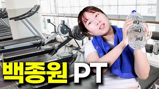 백종원이 쏘아올린 싼 공 ㅋㅋ