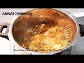 வெஜ் மசாலா சாதம் மீல்மேக்கர் உருளைக்கிழங்கு கிரேவி veg masala rice meal maker potato gravy