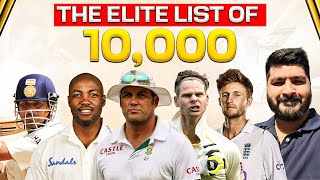 The Elite List of our Cricketers \u0026 Giveaway Winner Announcement 📣 🥳