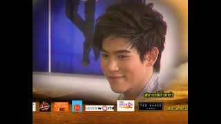 ติดใจมากๆเลย | มนต์รักแม่น้ำมูล 2554