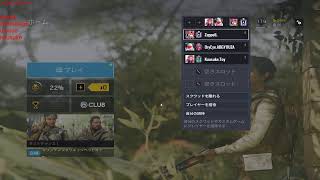 [R6S]  youtuberと行く　らんく!![野良連合]