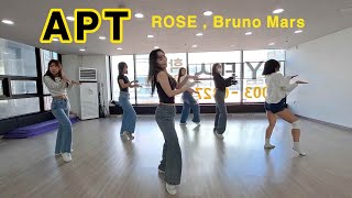 [JAZZ DANCE] 로제(ROSÉ, Bruno Mars) - APT(아파트) / CHOREOGRAPHY. SSO