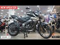 2024 Bajaj Pulsar NS 125 New Updates - Wider Tyres & New Alloy Wheel | On Road Price & All Colors