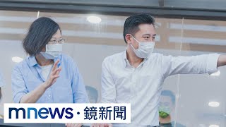 12億改建新竹球場惹議　林智堅：所有責難一肩扛｜#鏡新聞