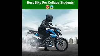 Top 5 Best Bike For College Students 2022