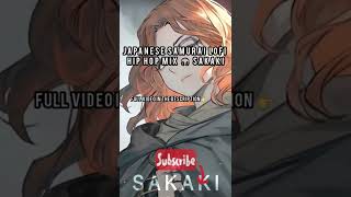 Japanese Samurai Lofi Hip Hop Mix 🎧 SAKAKI【榊】☯ upbeat lo-fi music to relax - SHORT 3