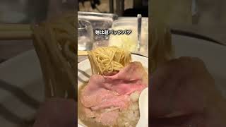 神奈川屈指の人気ラーメン東京駅に上陸