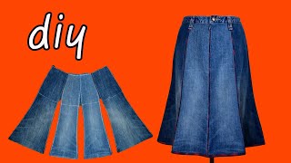 diy 오래된 청바지로 스커트 만들기/ 데님으로 치마 만들기/ Making a skirt out of old jeans/ Making a skirt of denim.