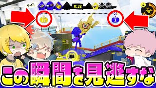 【スプラトゥーン3】世界一熱い神試合が行われました。その試合がこちらです【splatoon3】 【スプラ３】