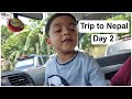 DAY 2 :- FAMILY ROAD TRIP TO NEPAL!!#familytrip #roadtrip #holidaytrips #shaurya #gupta #HMC #jhapa