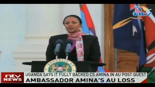 Uganda denies claims that it did not support Kenya's Ambassador Amina