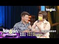 【2021.09.25鬧熱打擂台】第277集預告