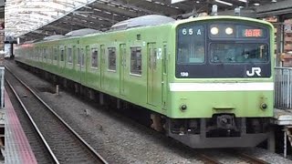 2015.05.03 JR西日本 201系 ND614編成 普通 柏原 行き 発車 新今宮駅