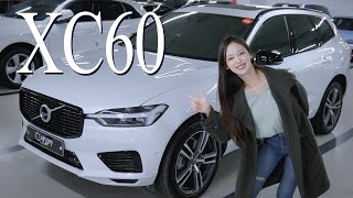 볼보 XC60 T8 R-Design AWD 플러그인 하이브리드 SUV | 4K 세일카뷰