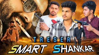 Ismart shankar teaser full action fight spoof movie || ismart shankar Ram Pothineni movie 2023