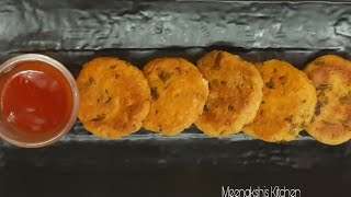 सुरन के कबाब | Yam Kabab Recipe | Jimikand Ke Kabab | Suran Ke Kabab | जिमीकन्द कबाब | Suran Tikki