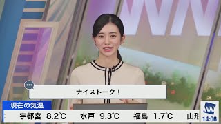 【大島璃音】のんちゃんの最後のオープニングトーク