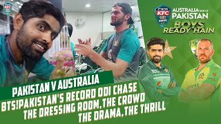BTS! Pakistan's record ODI chase - the dressing room, the crowd, the drama, the thrill! | PCB | MM2T