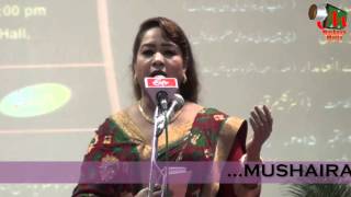 Ana Dehlvi at All India Mushaira[HD], Azam Campus, Pune,ACFC, 21/09/2015, Mushaira Media