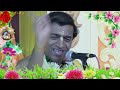 প্রদীপ পাল কীর্তন pradip pal kirtan prodip pal kirton prodip pal new kirton song 2025