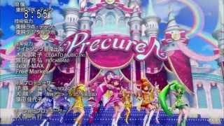 【HD】『映画 プリキュアオールスターズNewStage みらいのともだち』エンディングテーマ「イェイ!イェイ!イェイ!」