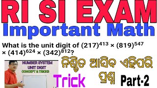 RI math Question|Number system Questions|Unit Digit Concept & Tricks|RI SI Exam 2021|By Chinmaya Sir