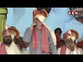 🔴live సదర్ సంబరాల్లో సీఎం రేవంత్ రెడ్డి cm revanth reddy in sadar celebrations abn telugu