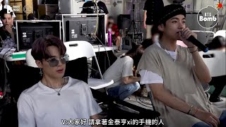 [Pathfinder_中字] 210512 [BANGTAN BOMB] BTS's Announcement