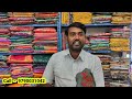 3 tops ₹550 compo offer sale new look readymade trichy market