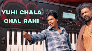 Yuhi chala chal rahi from Swades on keyboard